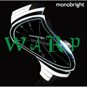 ډ̏N / monobright
