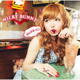 Ao - ˂܂āH(ʏՁ^CD) / Milky Bunny