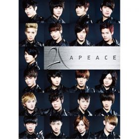 We are the One / Apeace