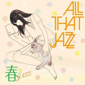 [W̓` / Anime That Jazz