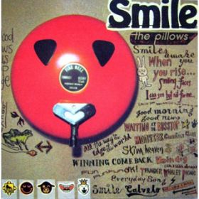 Ao - Smile / the pillows