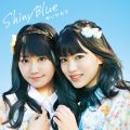 Ao - Shiny Blue / 䂢(q BΌĐD)