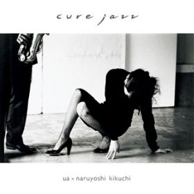 Ao - cure jazz / UA ~ en E