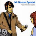 MrDNoone Special(ʏ)