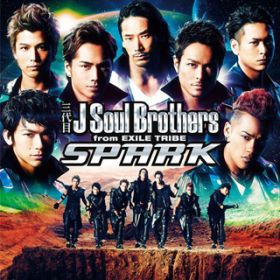 Ao -  / O J Soul Brothers from EXILE TRIBE