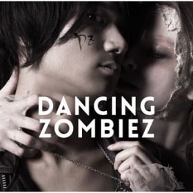 Ao - Dancing Zombiez / a flood of circle