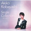 Ao - GOLDENBEST іq Single Collection`ɂā` /  q