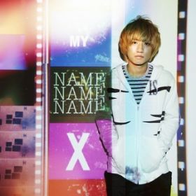 Ao - MY NAME IS xxxx / PAGE