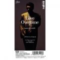 Ao - Love Overtime /  V