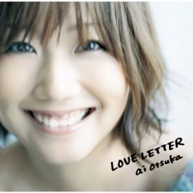 Ao - LOVE LETTER /  