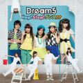 Ao - Hop! Step! _X / Dream5