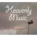 Ao - Heavenly Music / ז b