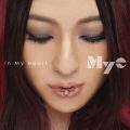 Ao - In My Heart`ւ̔` - EP / Mye