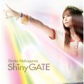 Ao - Shiny GATE /  Ďq