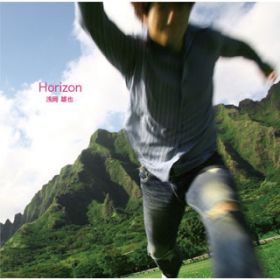 Ao - Horizon / 󉪗Y