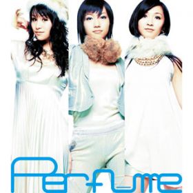 Ao - Complete Best / Perfume