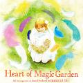 q_C̋/VO - q_C̃JJJ^J^IC-C(From Heart of Magic Garden)
