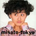 ݂ (Tokyo Mix)