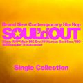Ao - Single Collection / SOUL'd OUT