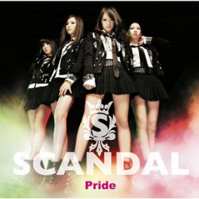 Ao - Pride / SCANDAL