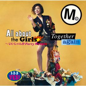 All about the Girls ` Party People` (Instrumental) / MiChi