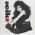 Ao - Seiko / SEIKO