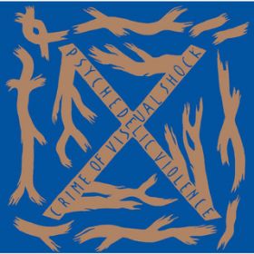 Ao - BLUE BLOOD SPECIAL EDITION / X JAPAN