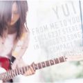 Ao - FROM ME TO YOU / YUI