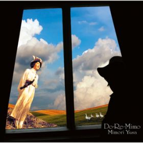 Ao - Do-Re-Mimo the singles collection / V X