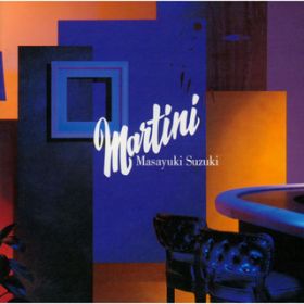Misty Mauve (1991 Remix Version) /  V
