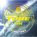 Ao - TUBE / TUBE