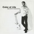 Ao - Color of Life / t 