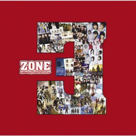 Ao - ura E `Complete B side Melodies` / ZONE