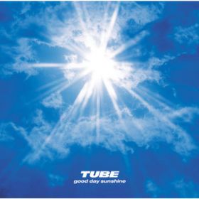 Ó My Love (2002 Version) / TUBE