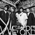 abingdon boys school̋/VO - WE aRE(퍑BASARA HD RNV Ver.)