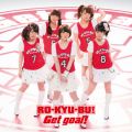 Ao - Get goal! / RO-KYU-BU!