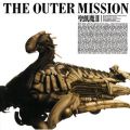 Ao - THE OUTER MISSION / QII