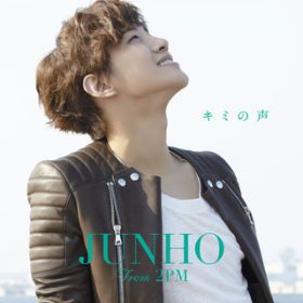 Like a star / JUNHO (From 2PM)