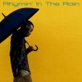 ΐ̋/VO - Rhyminf In The Rain