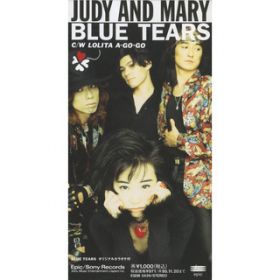 Ao - BLUE TEARS / JUDY AND MARY
