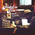 Ao - Ride On Fire / Dinky-Di