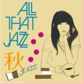 Ao - HJAZZ / All That Jazz