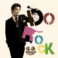 Ao - Do Rock / y