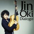 Dialogo [fBAS] `̑Θb` 12 tracks version