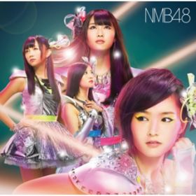 Ao -  / NMB48