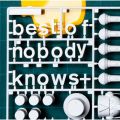 Ao - best of nobodyknows+ / nobodyknows+