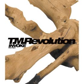 Pied Piper / T.M.Revolution