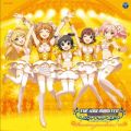 Ao - THE IDOLM@STER CINDERELLA MASTER Passion jewelries! 001 / (CV:)