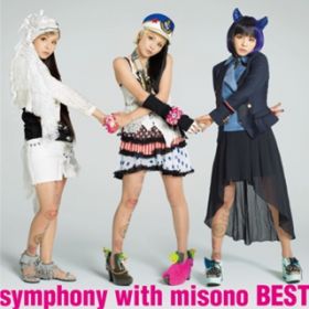 Ao - symphony with misono BEST / misono
