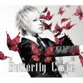 Butterfly Core